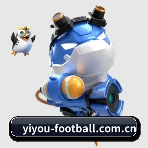易游 APP